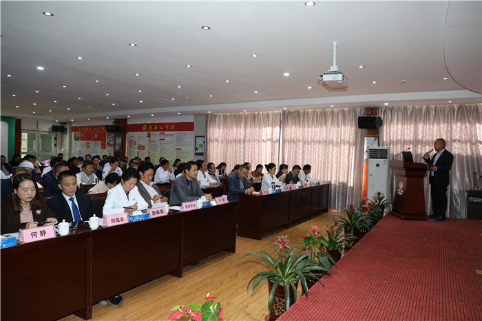 西藏阜康醫(yī)療股份有限公司黨委召開“不忘初心 牢記使命”和“不忘合作初心 繼續(xù)攜手前進(jìn)”主題教育活動啟動會